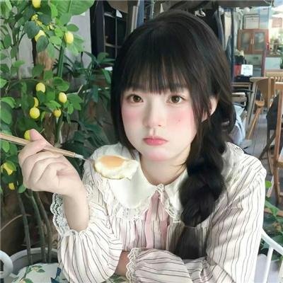 局外人